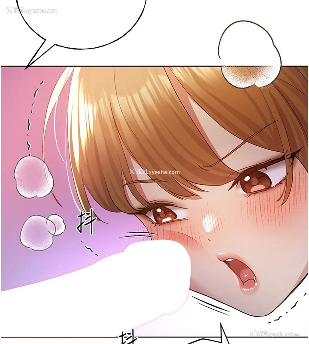 56P - 野蛮插画家