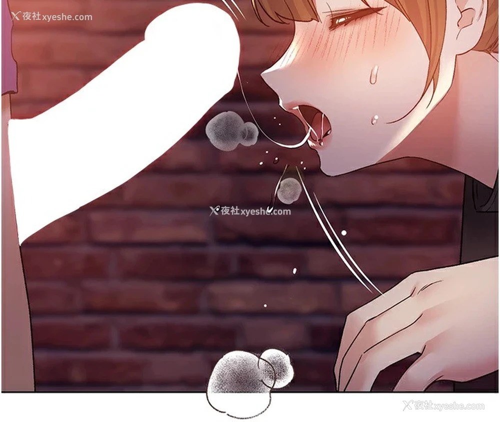 77P - 野蛮插画家
