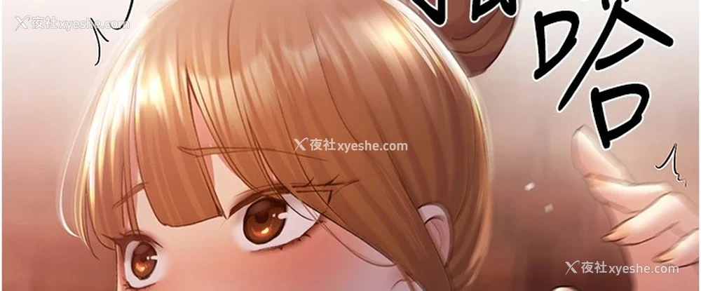 9P - 野蛮插画家