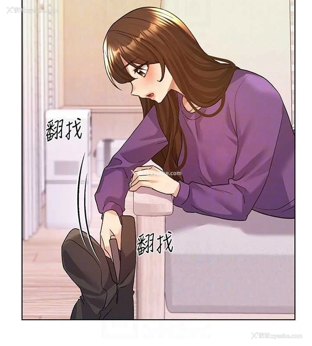 112P - 野蛮插画家