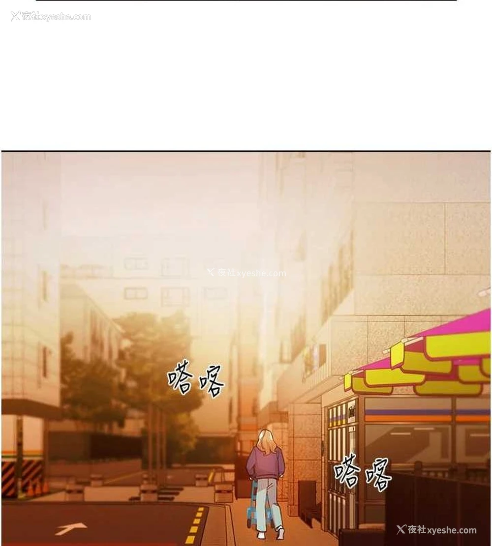 122P - 野蛮插画家