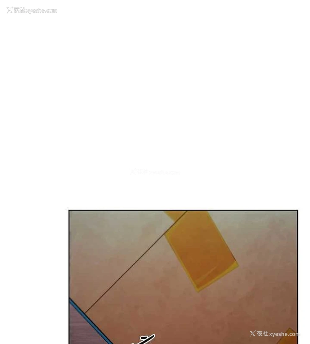 125P - 野蛮插画家