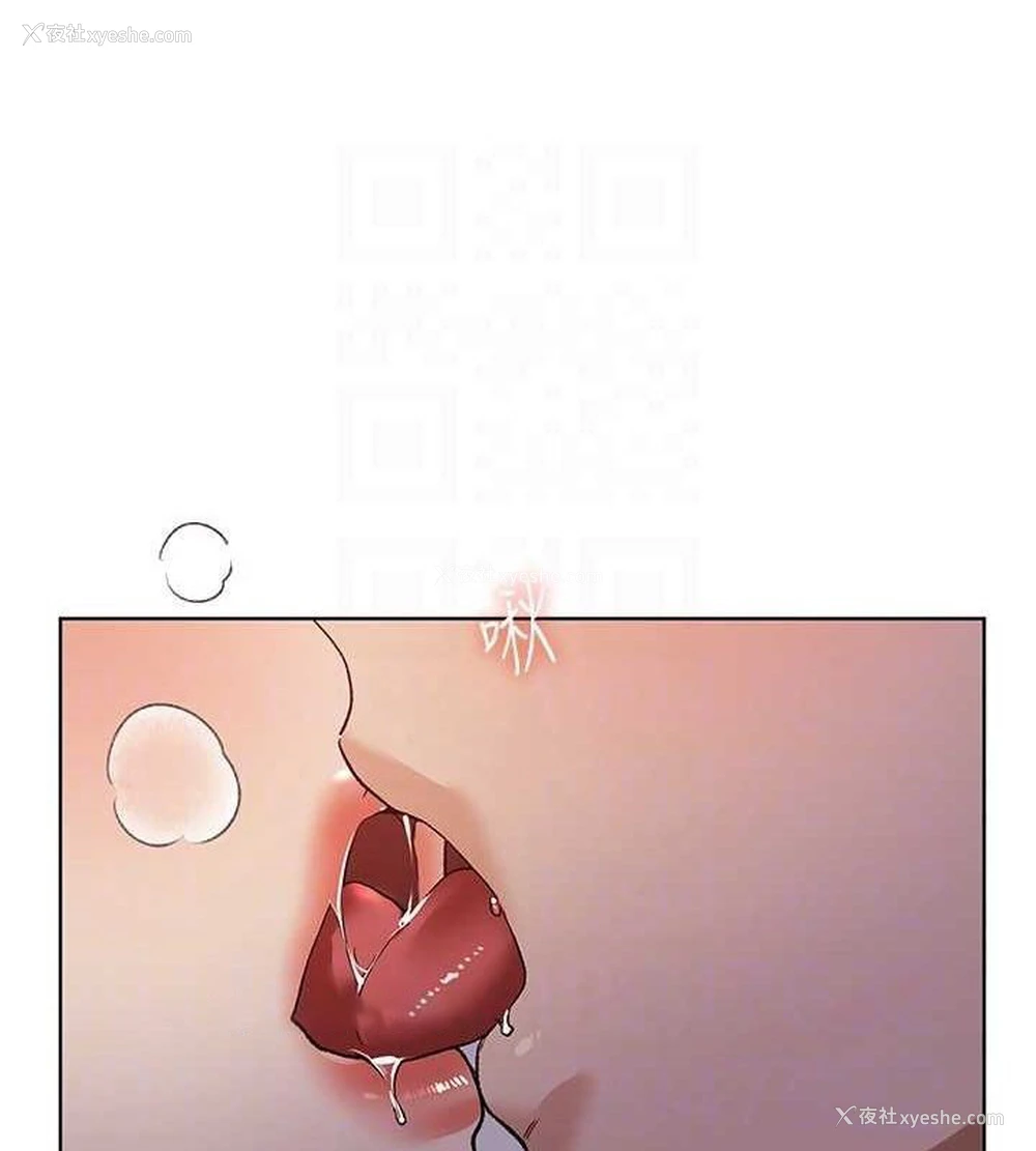 15P - 野蛮插画家