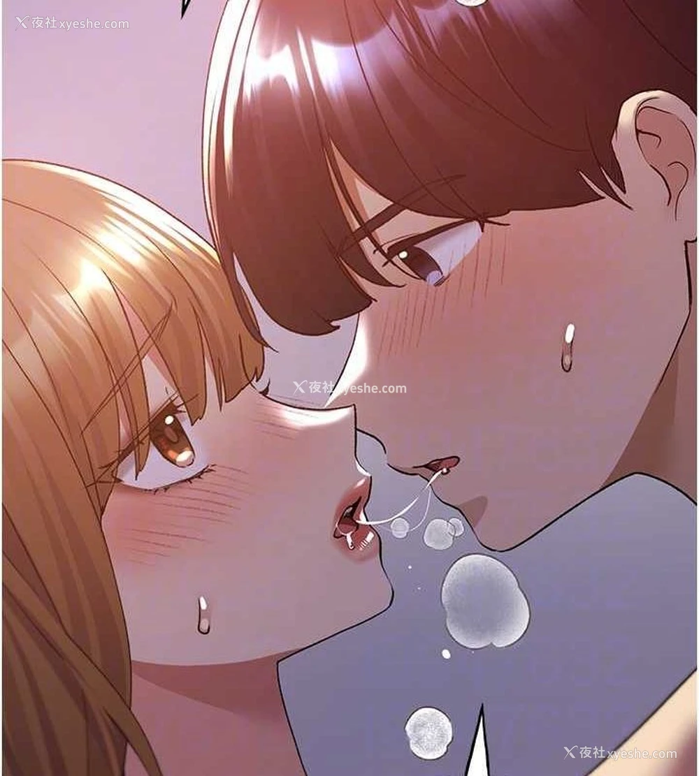 17P - 野蛮插画家