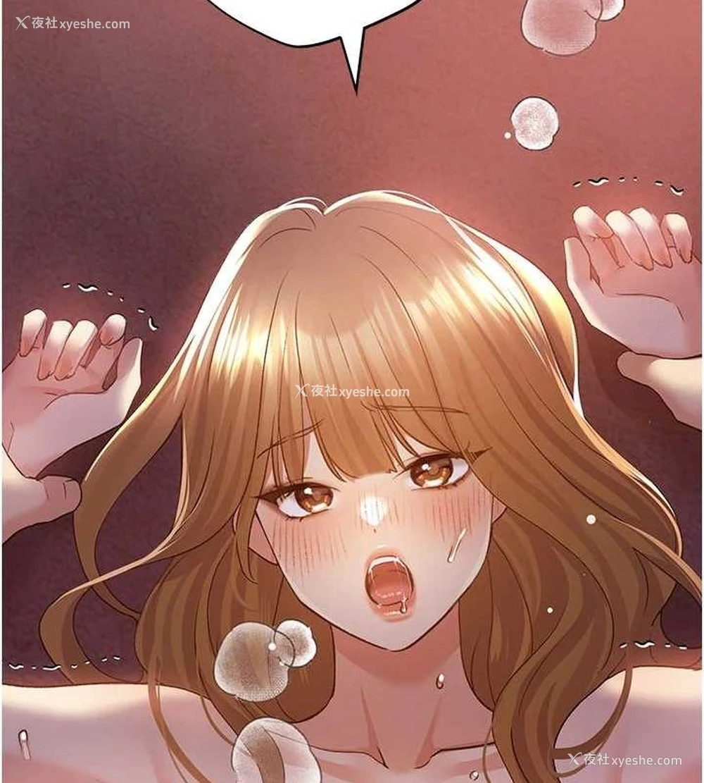 19P - 野蛮插画家