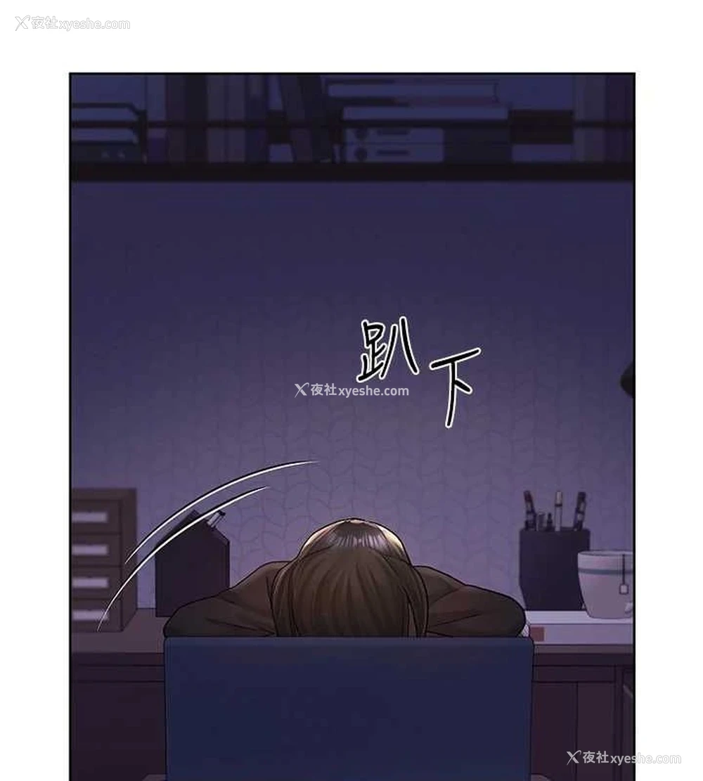 72P - 野蛮插画家