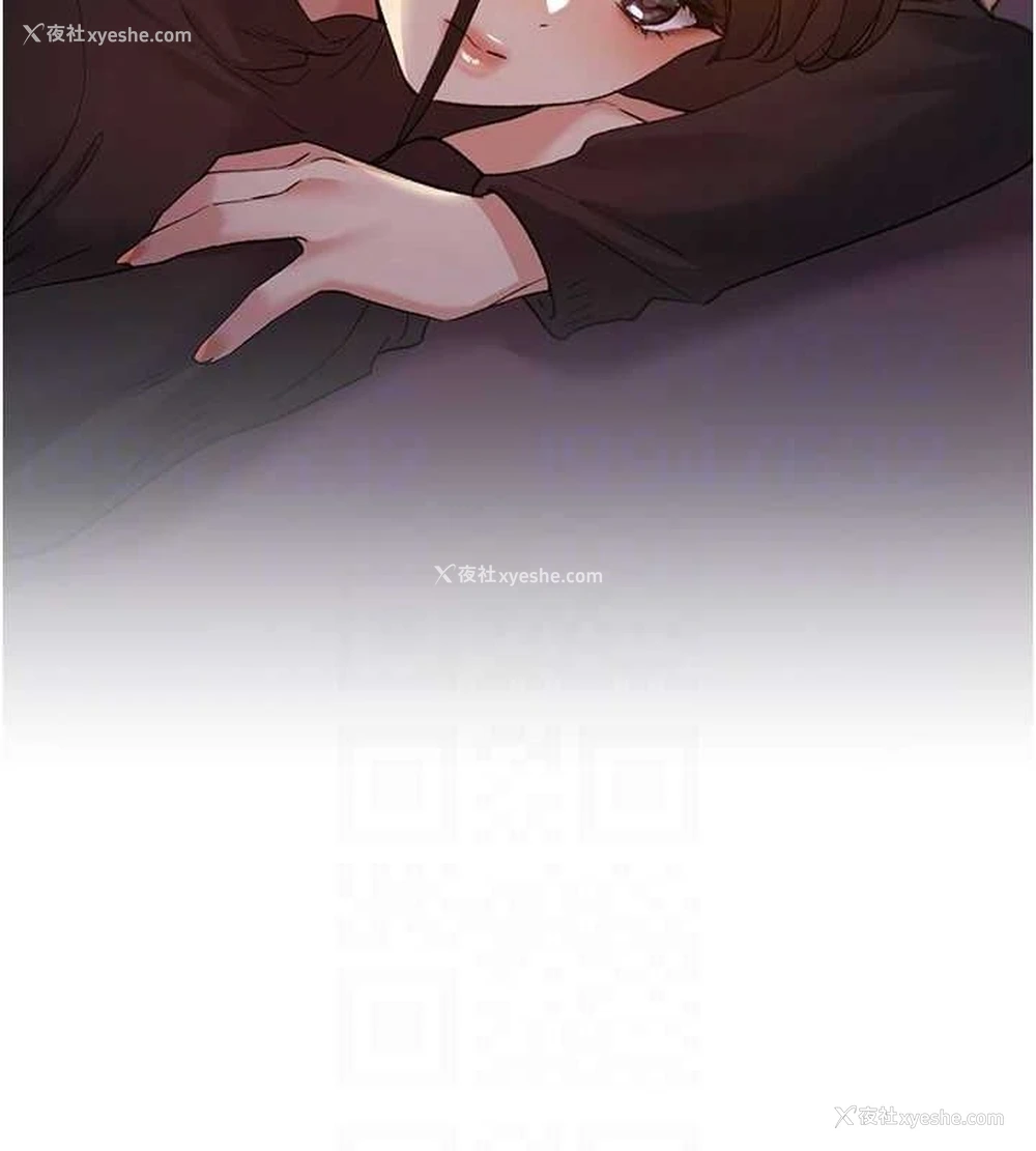 75P - 野蛮插画家