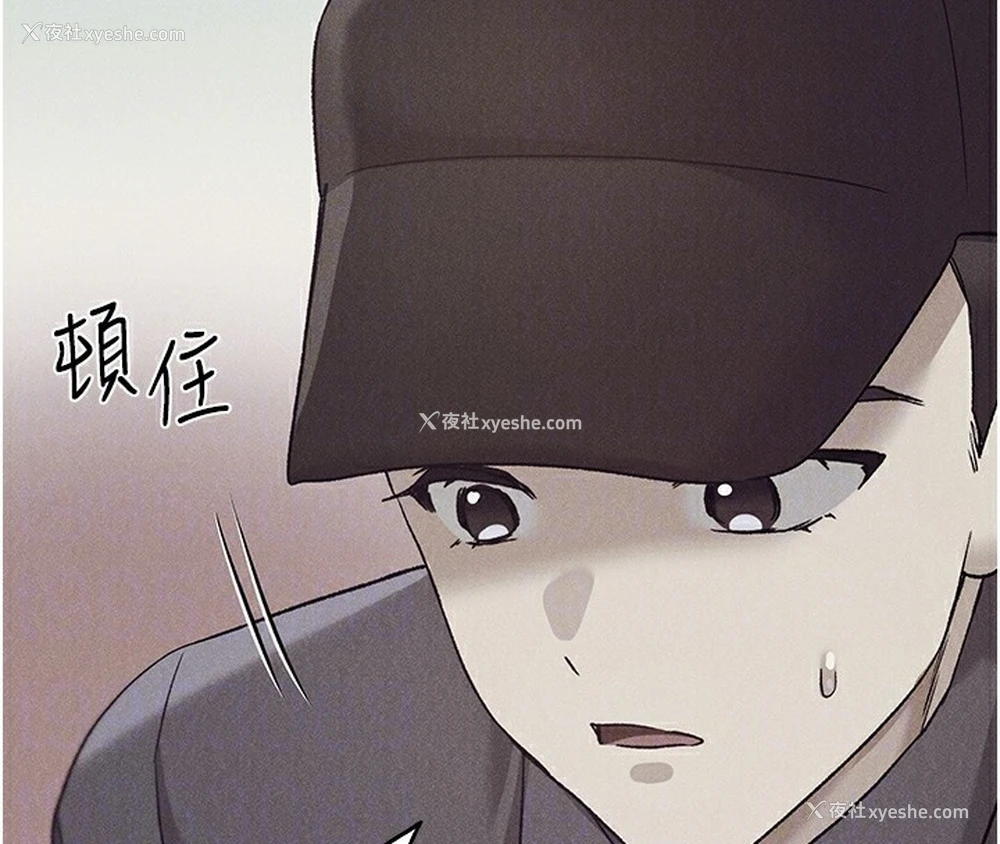 106P - 野蛮插画家