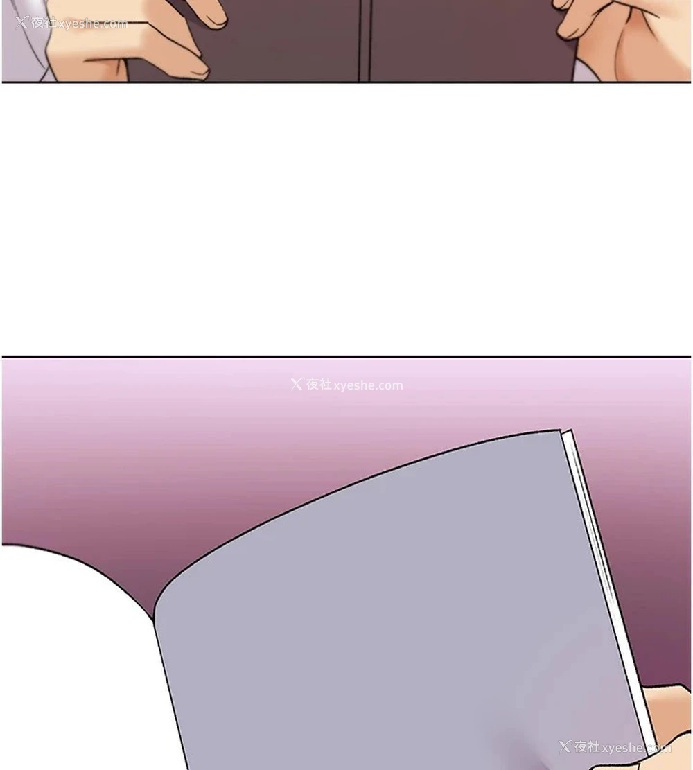 118P - 野蛮插画家