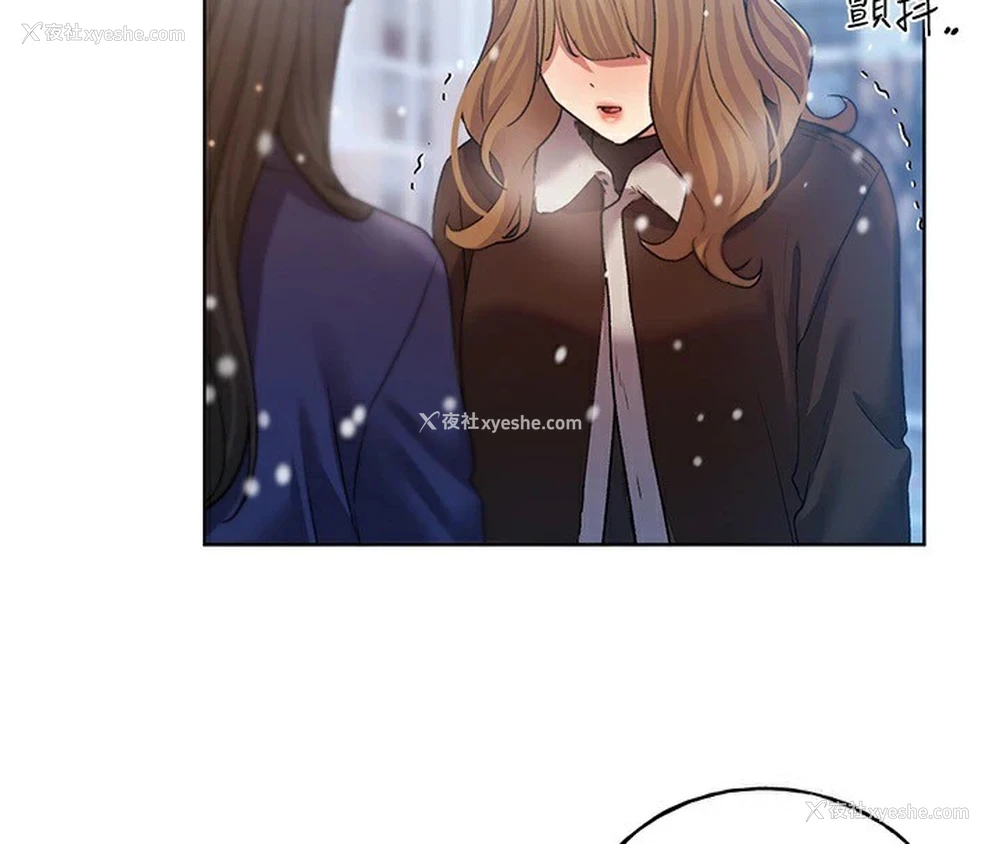 138P - 野蛮插画家