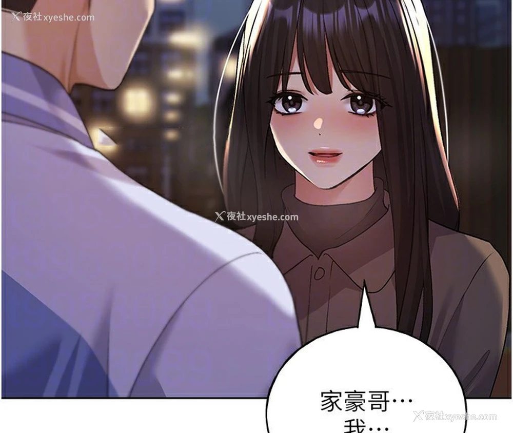 30P - 野蛮插画家