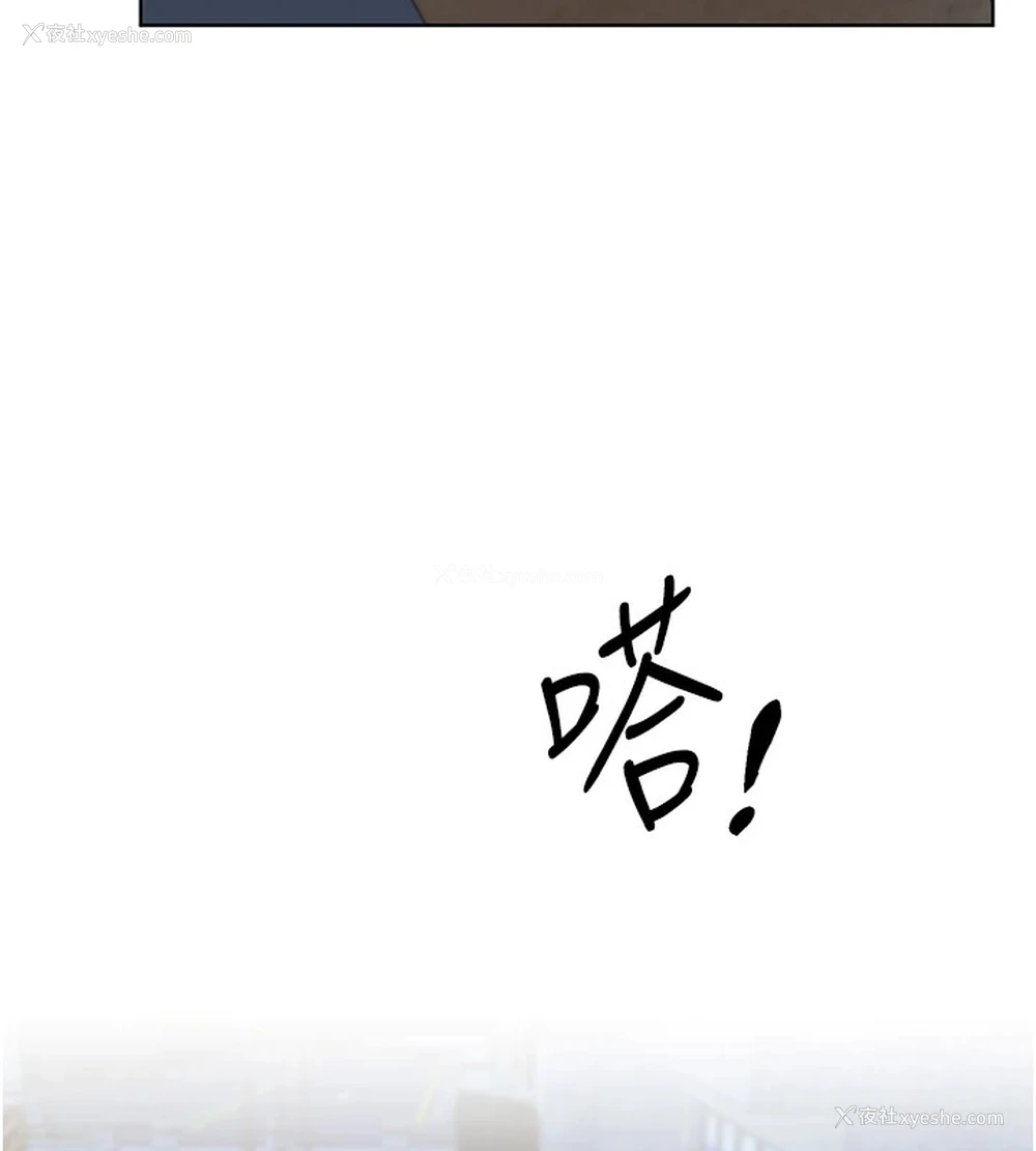 49P - 野蛮插画家