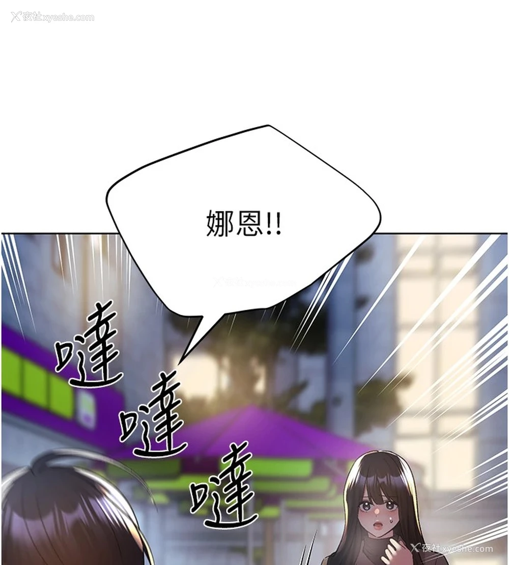 52P - 野蛮插画家