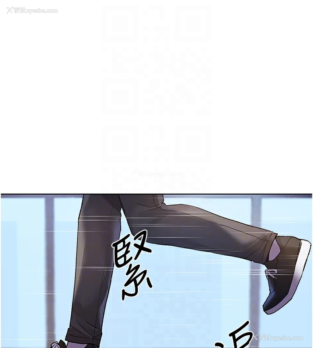 54P - 野蛮插画家