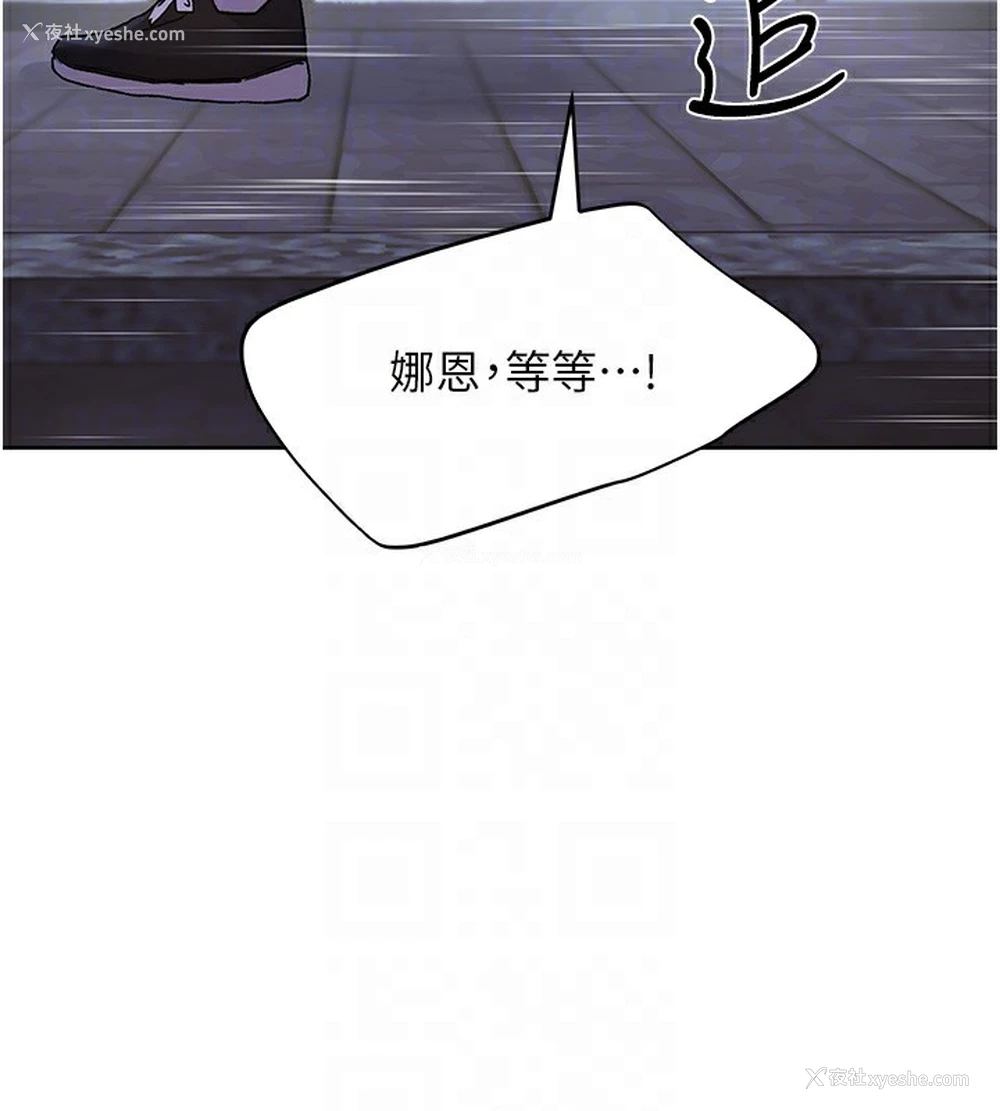 55P - 野蛮插画家