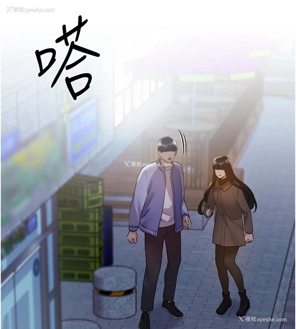 8P - 野蛮插画家