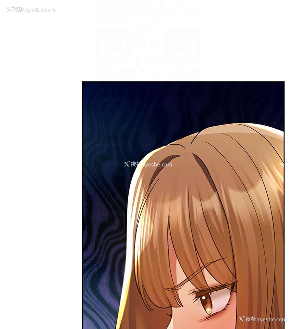 101P - 野蛮插画家