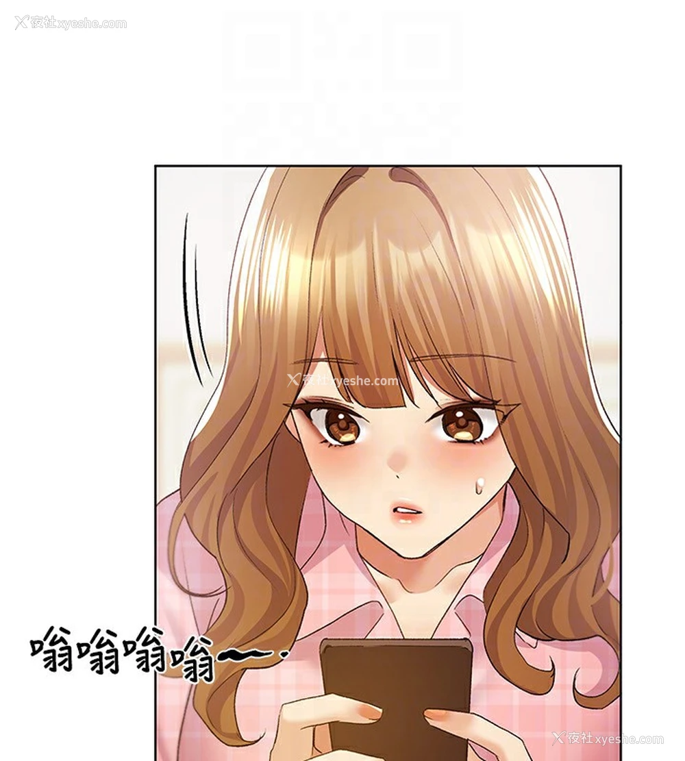 107P - 野蛮插画家