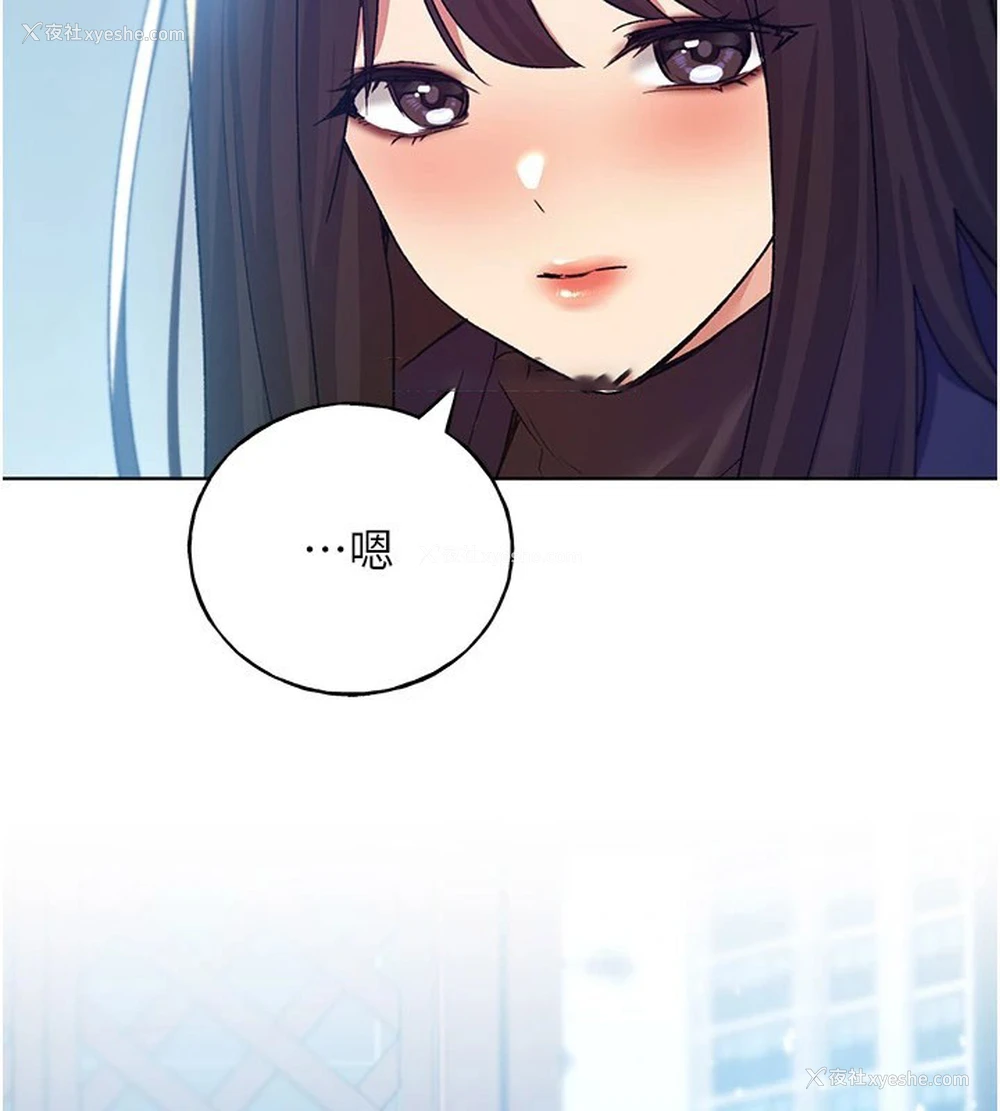 127P - 野蛮插画家