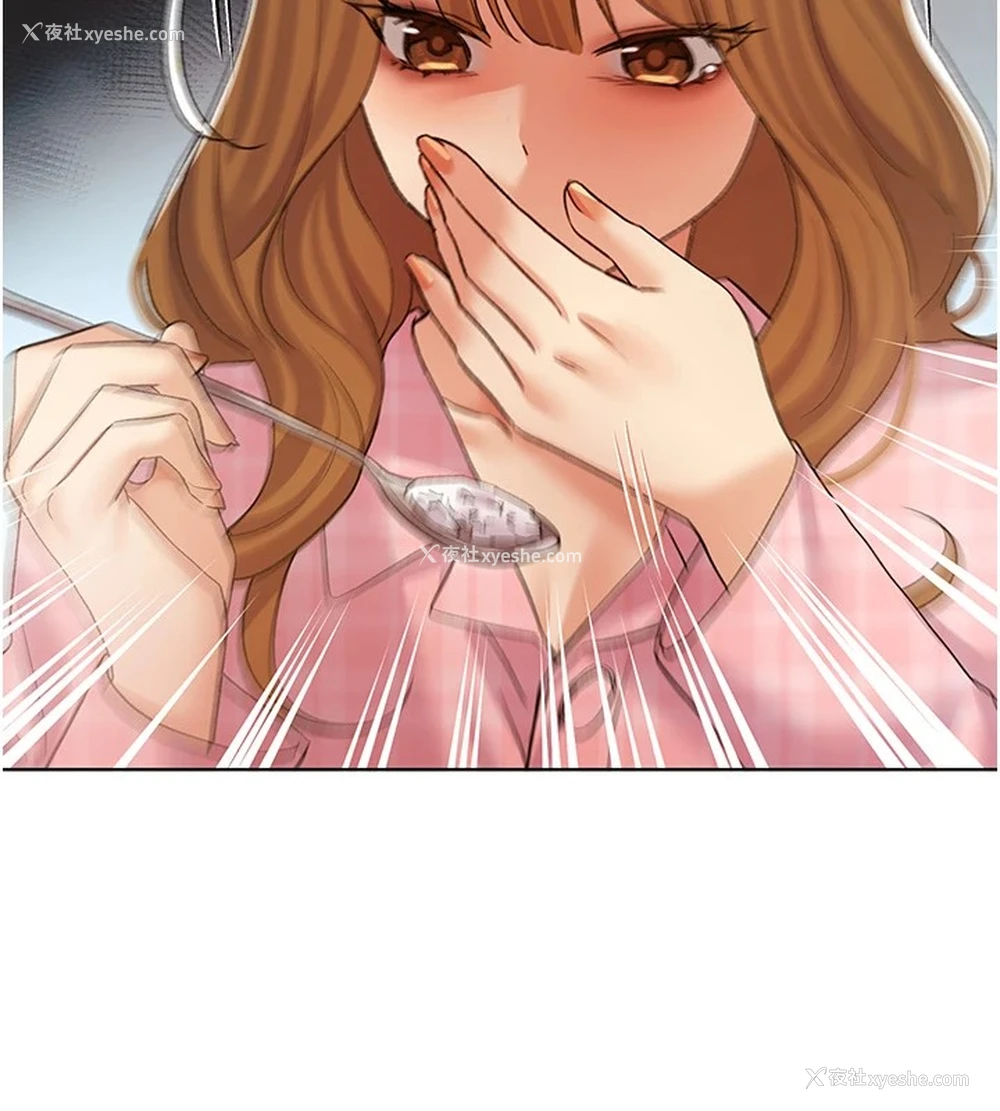142P - 野蛮插画家