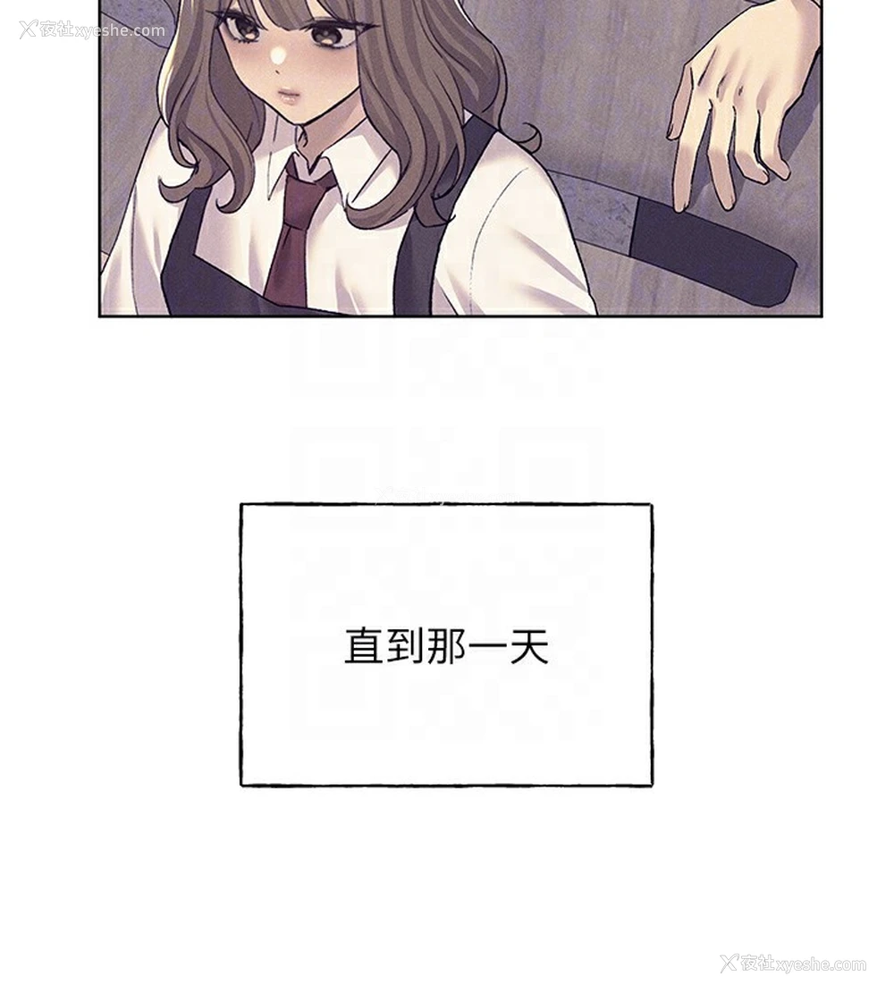 18P - 野蛮插画家