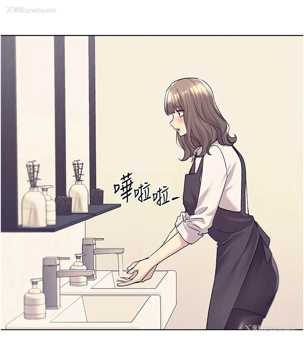 19P - 野蛮插画家