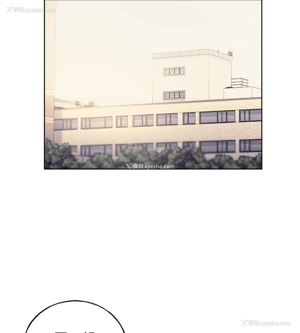 34P - 野蛮插画家