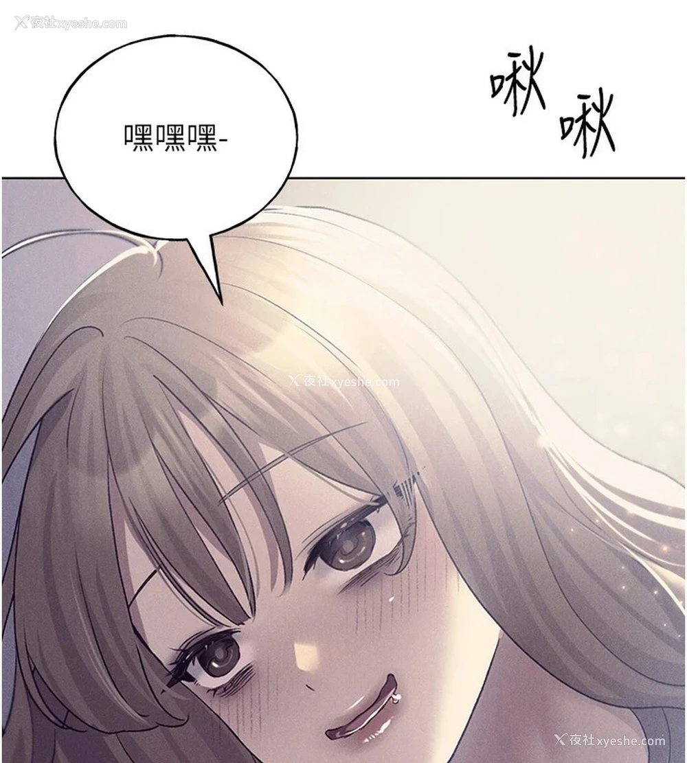 49P - 野蛮插画家