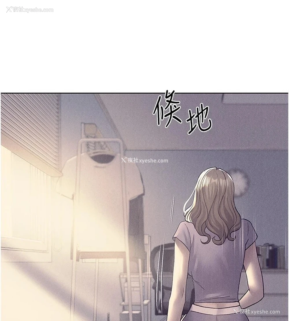 53P - 野蛮插画家