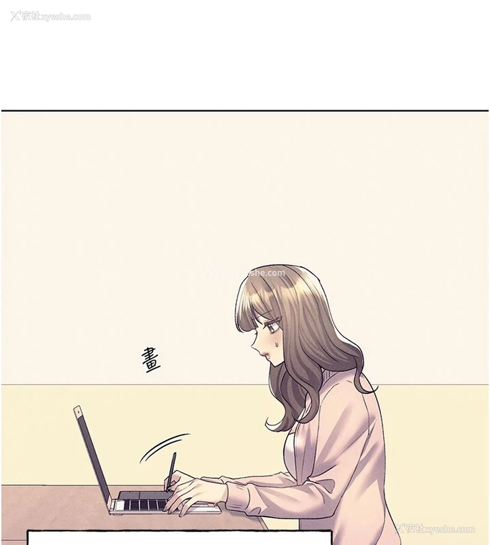 62P - 野蛮插画家