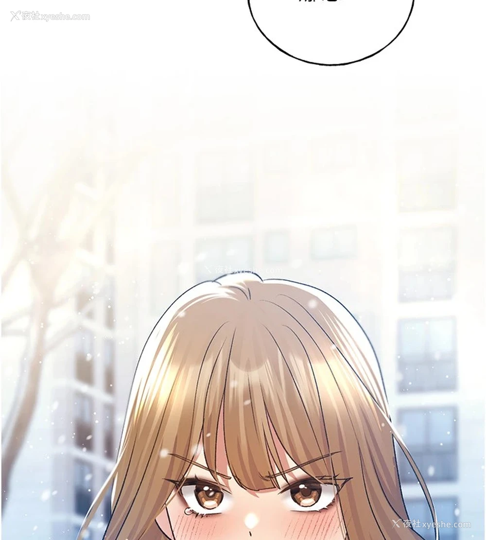7P - 野蛮插画家