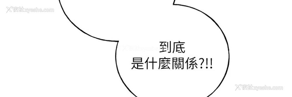 9P - 野蛮插画家