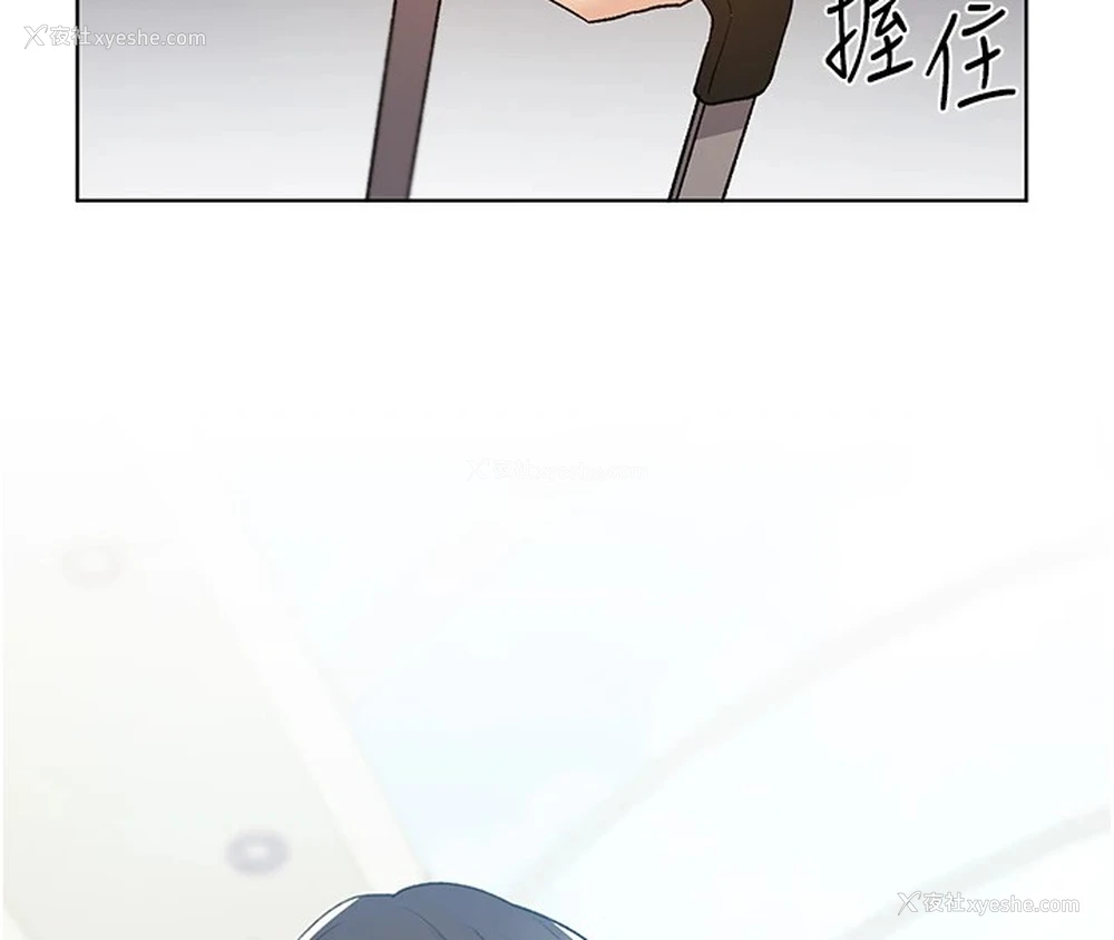 106P - 野蛮插画家