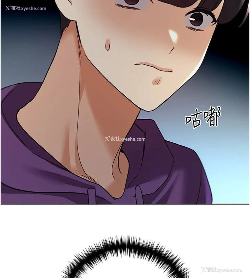 144P - 野蛮插画家