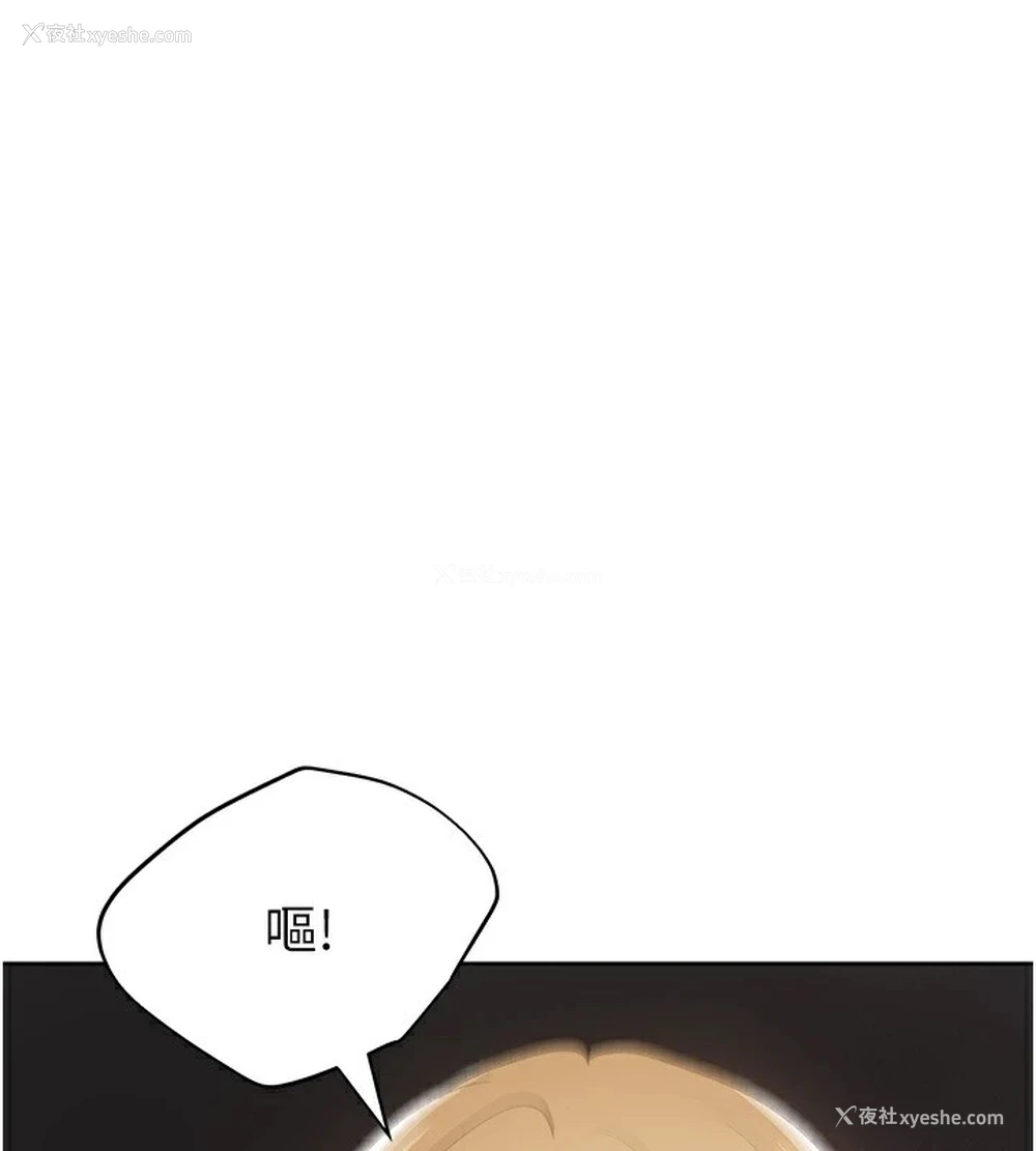 1P - 野蛮插画家