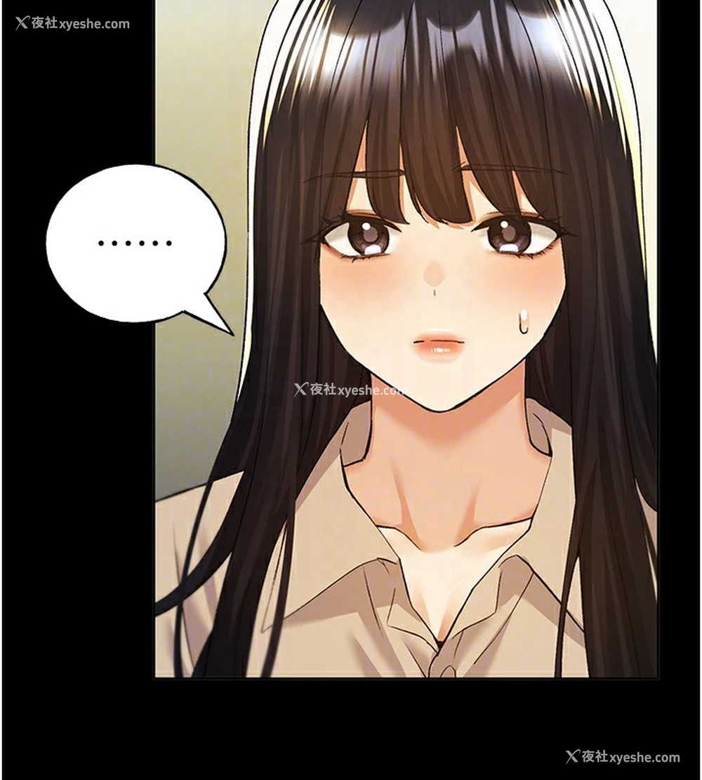 51P - 野蛮插画家