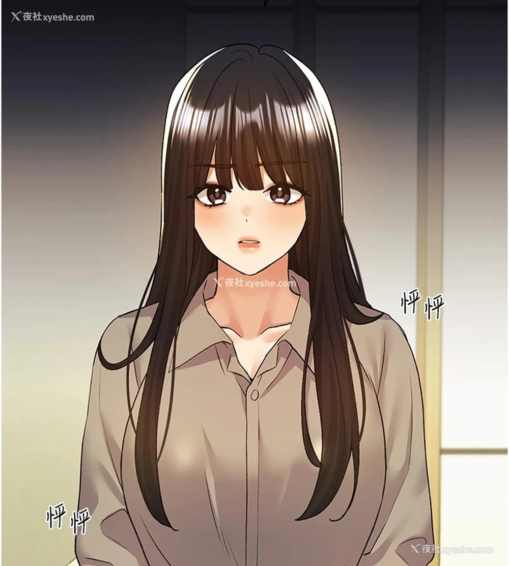 62P - 野蛮插画家