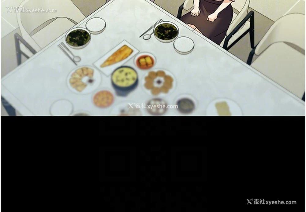 86P - 野蛮插画家