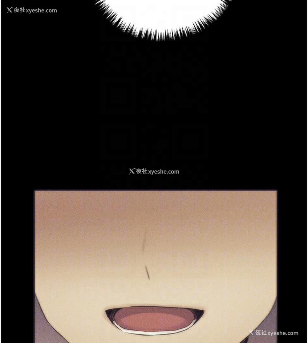 115P - 野蛮插画家