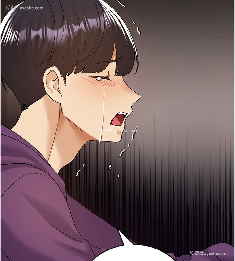 131P - 野蛮插画家
