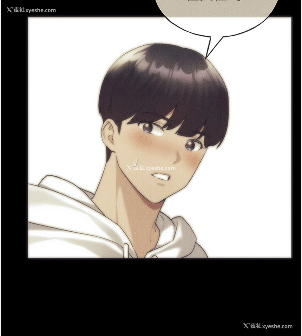140P - 野蛮插画家