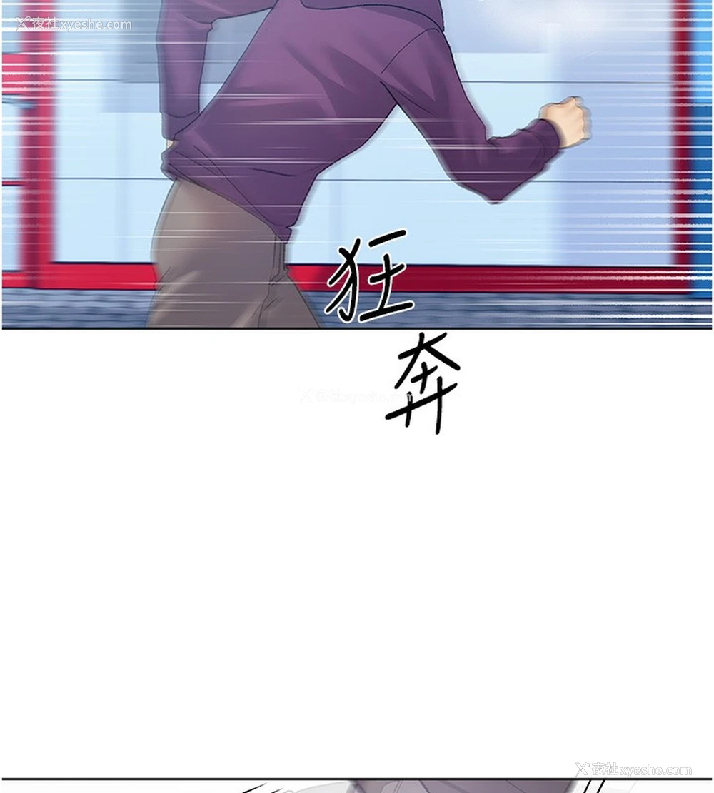 164P - 野蛮插画家