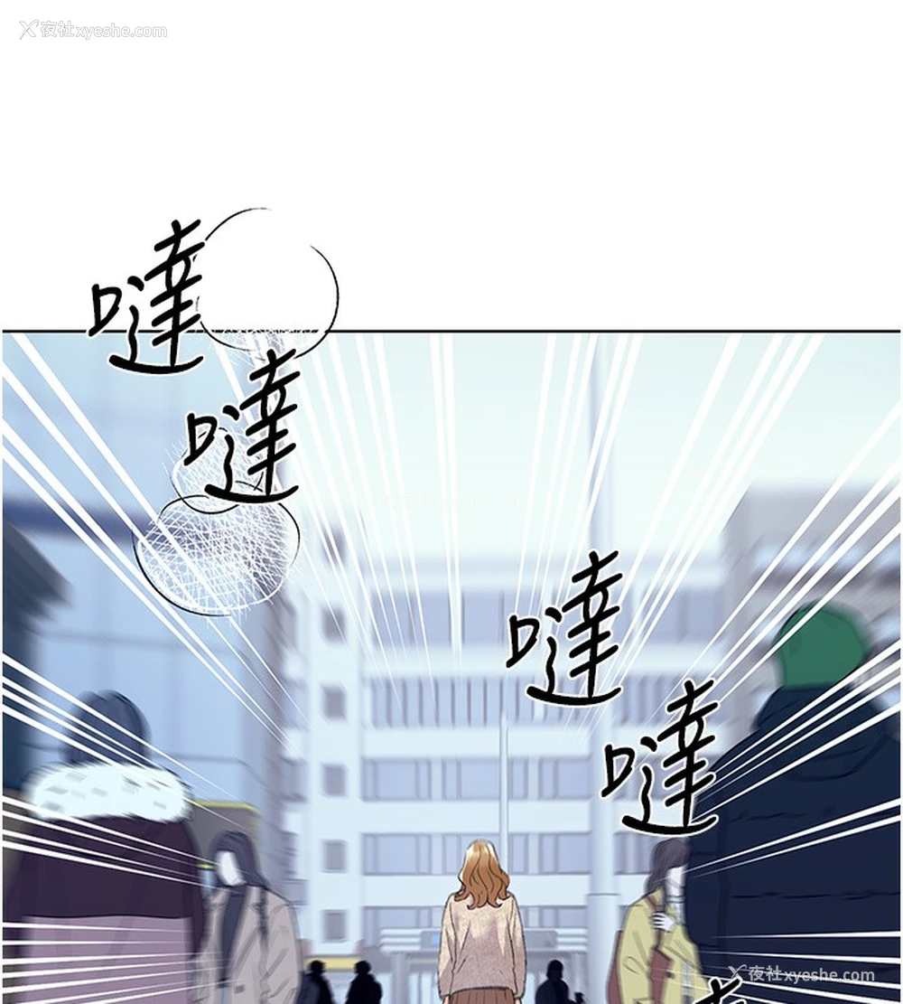 169P - 野蛮插画家