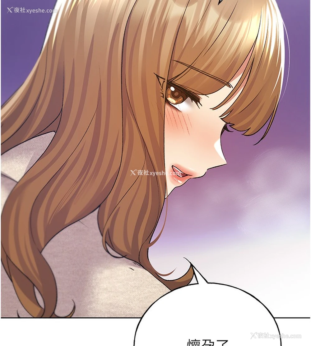 181P - 野蛮插画家