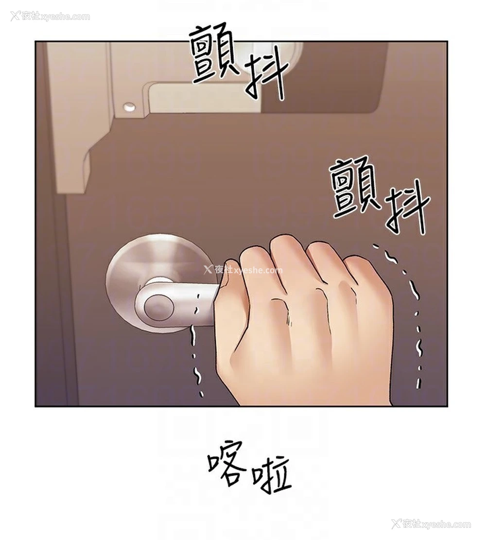 19P - 野蛮插画家