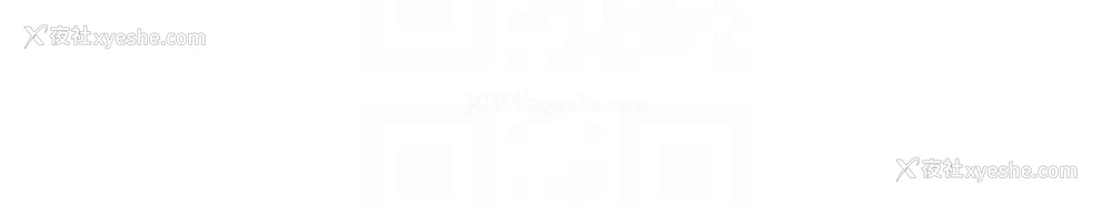 34P - 野蛮插画家