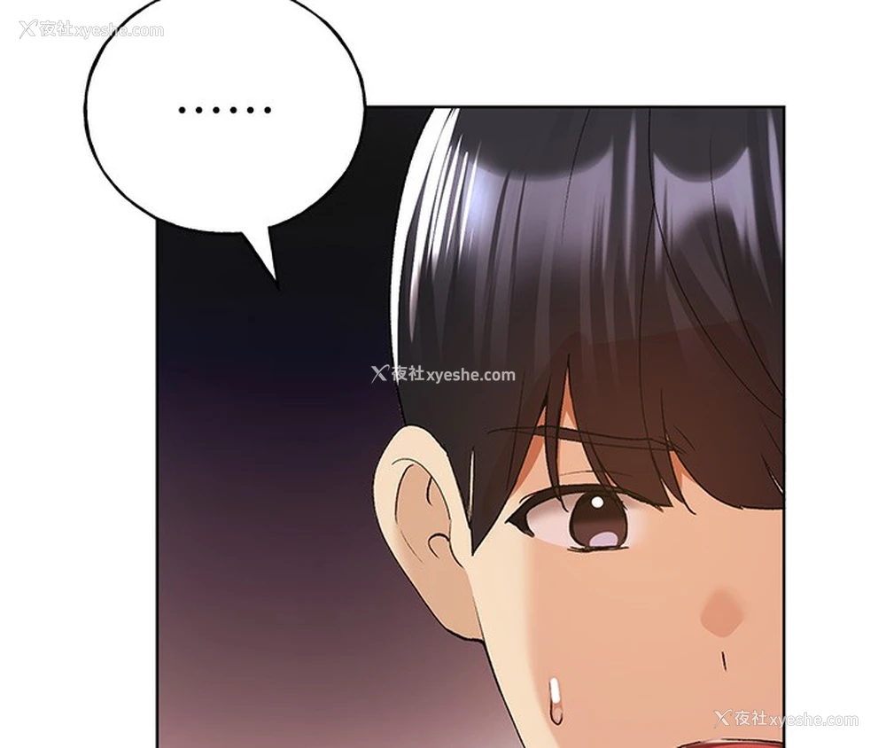 38P - 野蛮插画家