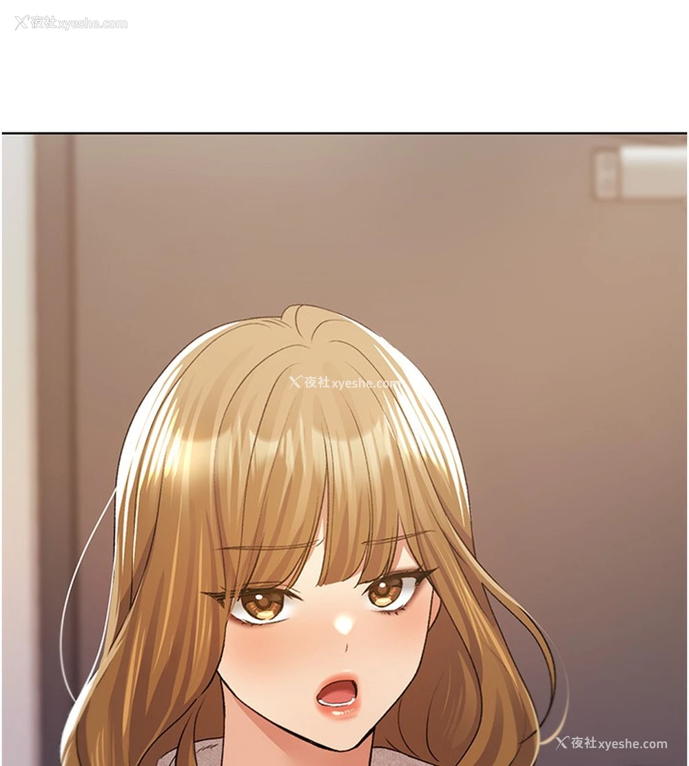 71P - 野蛮插画家