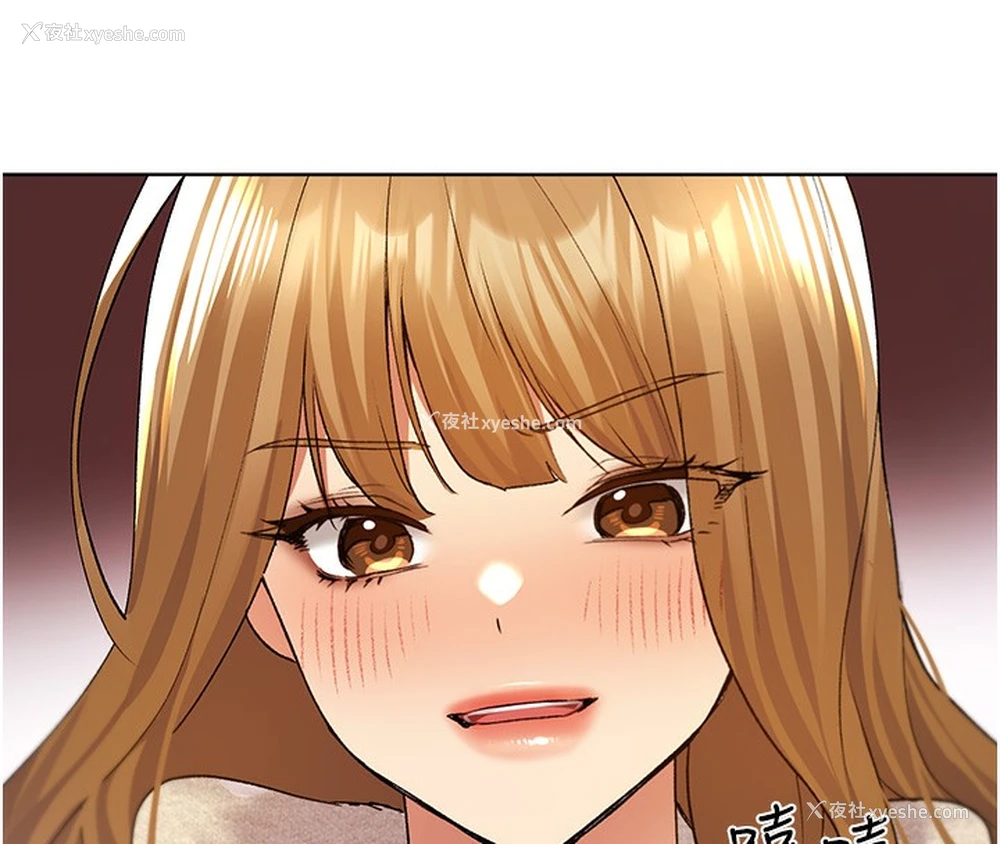 8P - 野蛮插画家