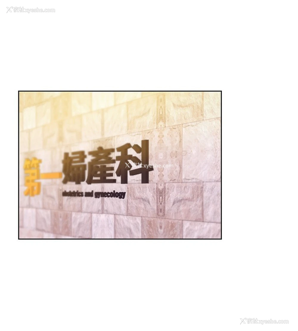 1P - 野蛮插画家
